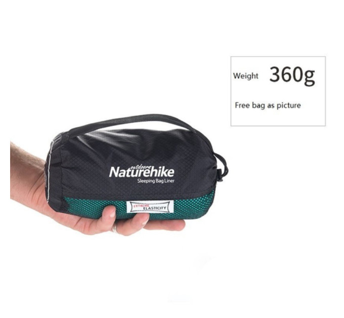 Вкладиш в спальник Naturehike NH17N002-D (sea salt blue)